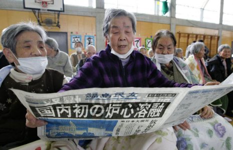 Disastro nucleare a Fukushima, cosa sta succedendo?