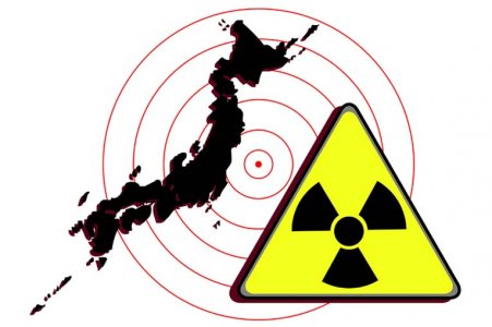 Nucleare: Giappone verso il blocco di tutti i reattori