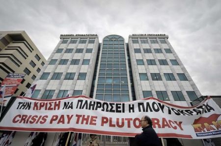 Grecia a un passo dal default, ma le misure imposte sono inumane
