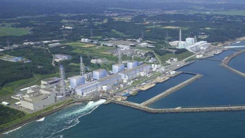 Disastro di Fukushima, il Giappone chiede aiuto alla comunità internazionale