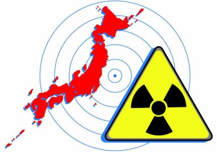 Fukushima sta per esplodere? Lo scenario da 'giorno del giudizio'