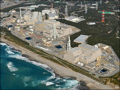 Giappone: stop alla centrale nucleare di Hamaoka. Fuga radioattiva a Tsuruga