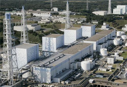Fukushima, Tepco conferma: fusione anche nei reattori 2 e 3