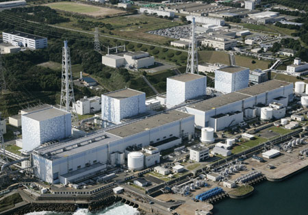 Fukushima teme il tifone Ma-on e la carne bovina contaminata