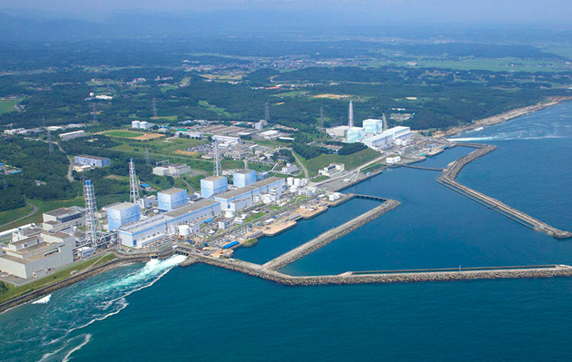 Fukushima: cibo contaminato in vaste aree del Giappone