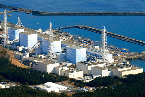 Disastro di Fukushima: 30-40 anni per smantellare i reattori