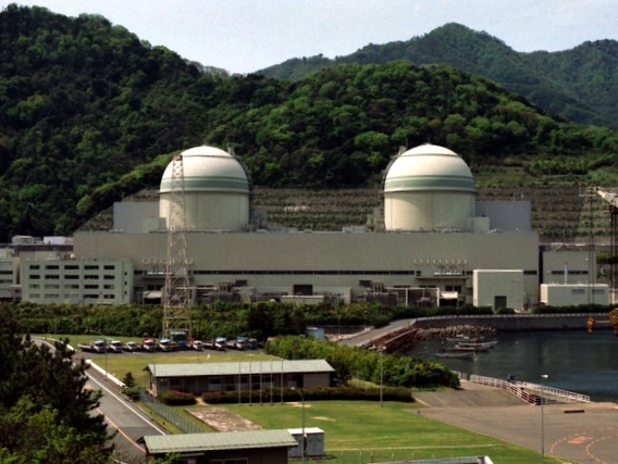Nucleare. Kyoto: l'appello contro la riapertura della centrale di Ooi