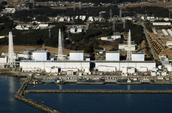 Fukushima: inaffidabile il monitoraggio delle radiazioni