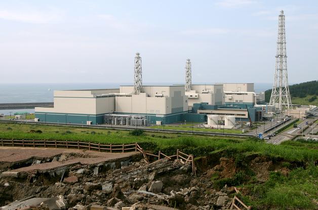Giappone, riapre la centrale nucleare più grande del mondo