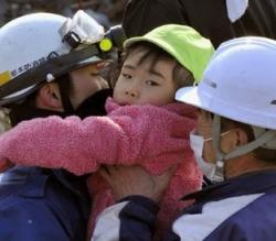 Giappone: l’altra faccia dell’emergenza umanitaria
